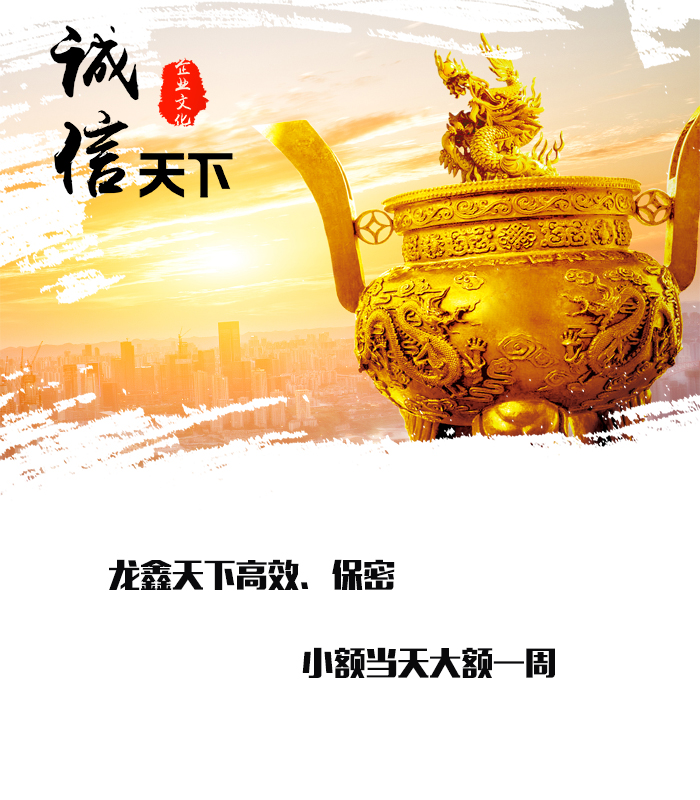 夏邑要债公司